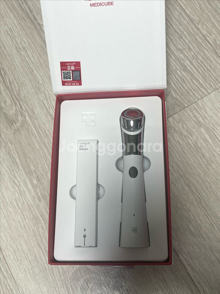 메디큐브 에이지알 에어샷--0