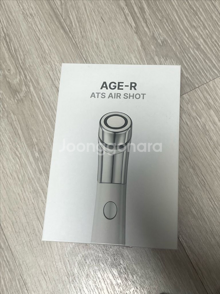 메디큐브 에이지알 에어샷--1