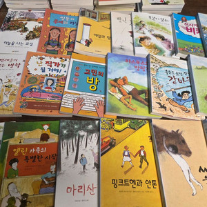 시공주니어 3단계 52권 풀세트