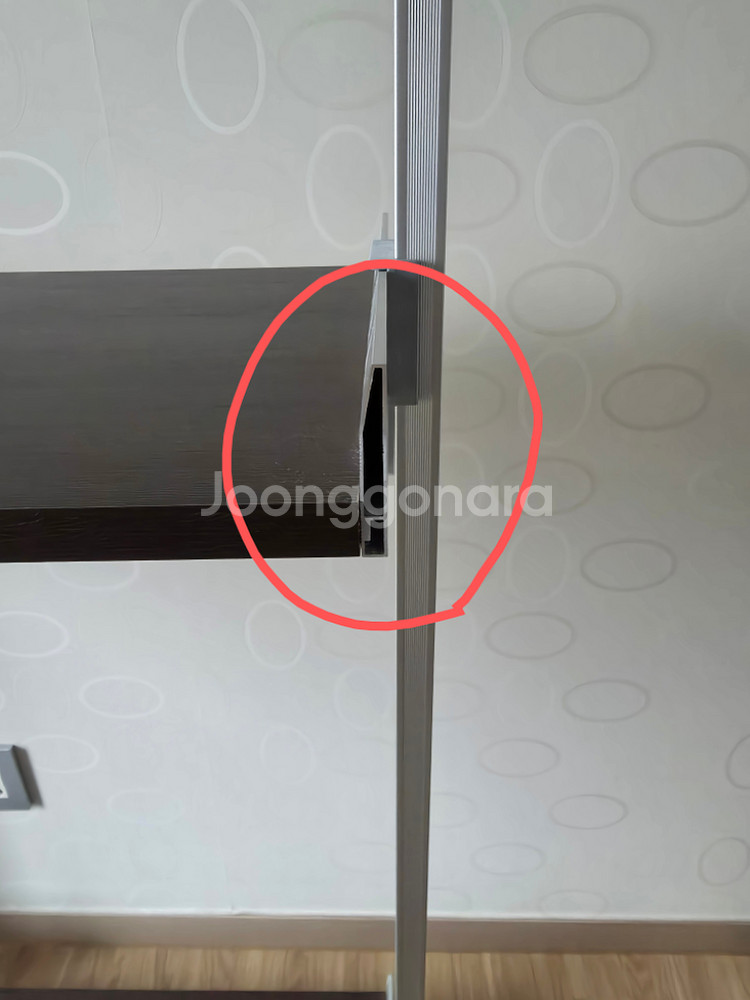 시스템 행거(직접 해체 필요)--9