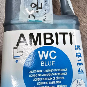 변기 세정제 2L 똥약 카라반 캠핑카