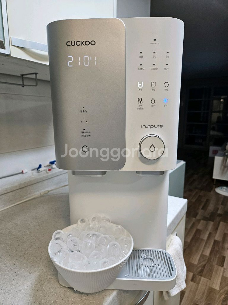 쿠쿠얼음 냉온정수기(특A급)네고가능--0
