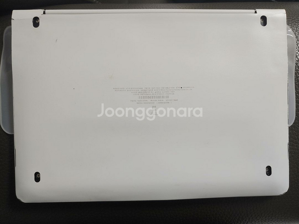 LG gram 노트북(14인치 i3 8램 256SSD)--3