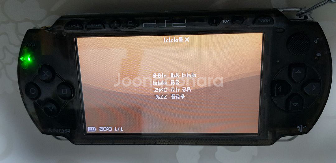 PSP 1005--7