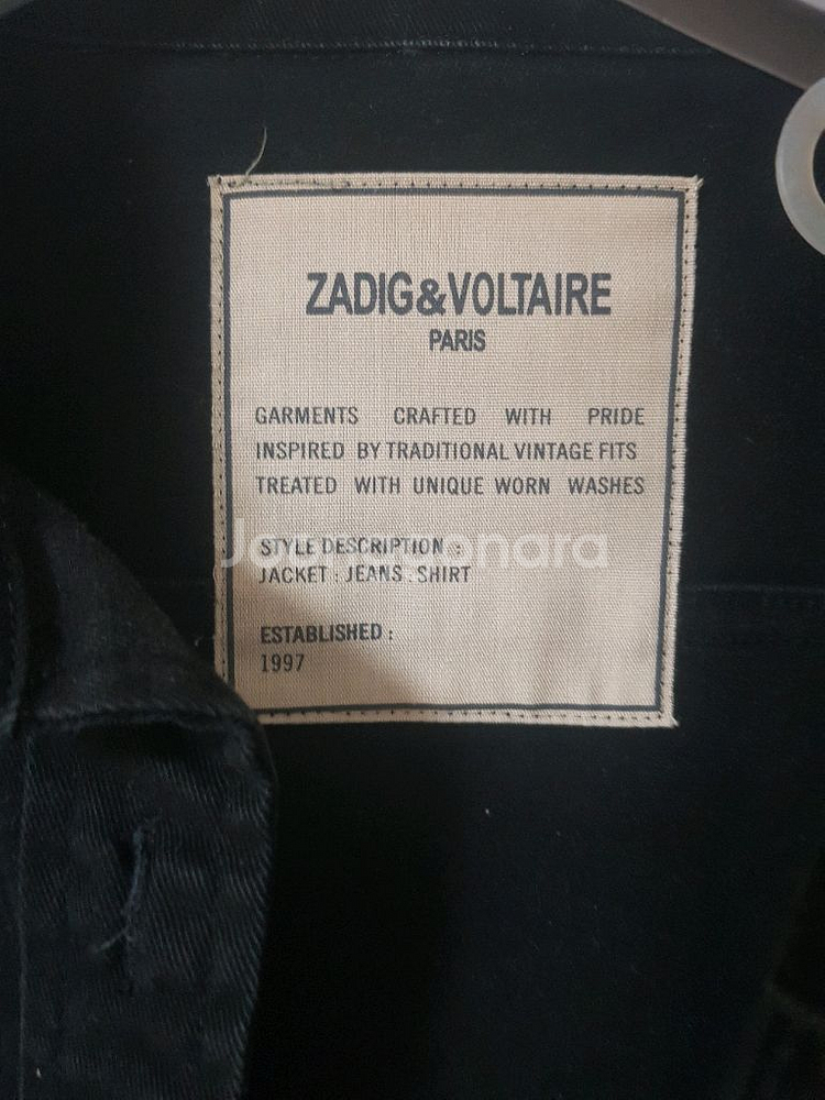 쟈딕 자딕 zadig앤 볼테르 검정 야상형 자켓 택포--1