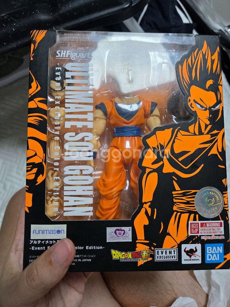 sdcc shf 미스틱 손오반 개봉--0