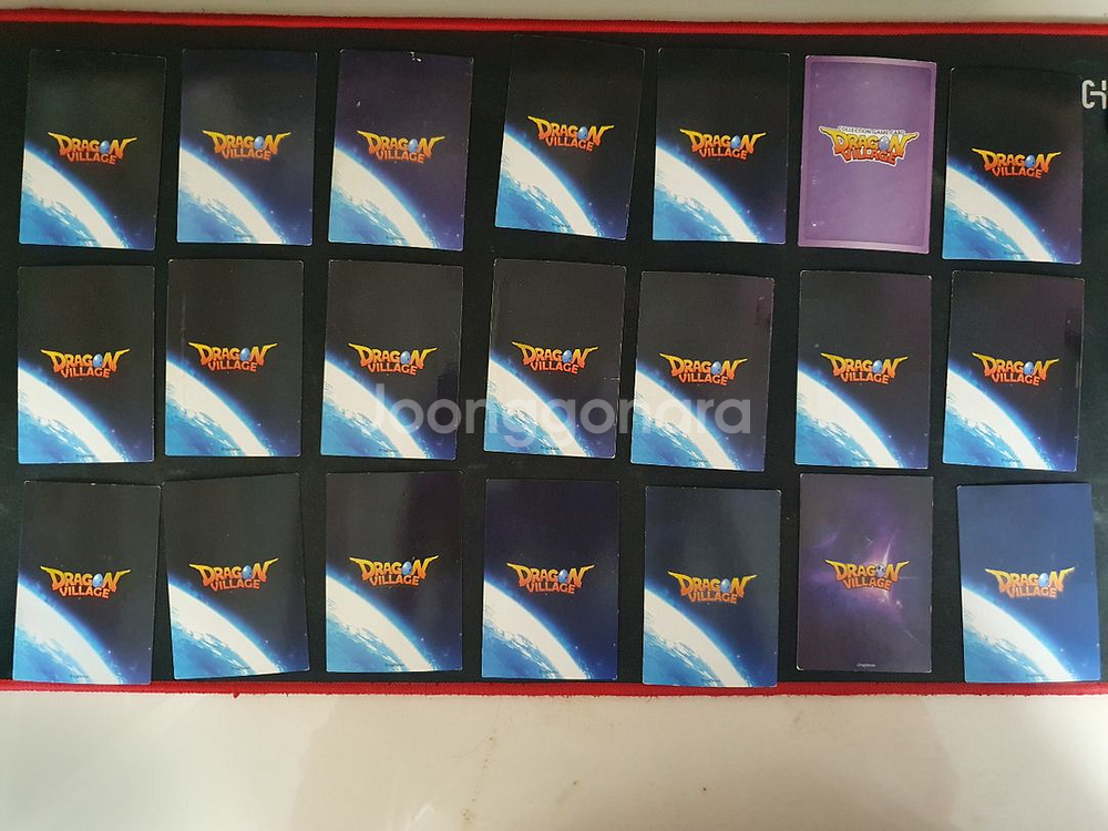 드래곤빌리지 카드--1