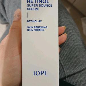 아이오페 레티놀 슈퍼 바운서 세럼 50ml