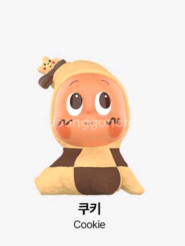 팝마트 작은별 나만의 맛 조합 시리즈 판매합니--4