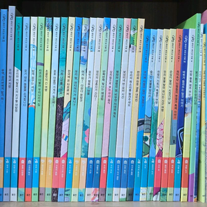 웅진북클럽 원리가 보이는 사회 35권+워크북 6권 총 41권