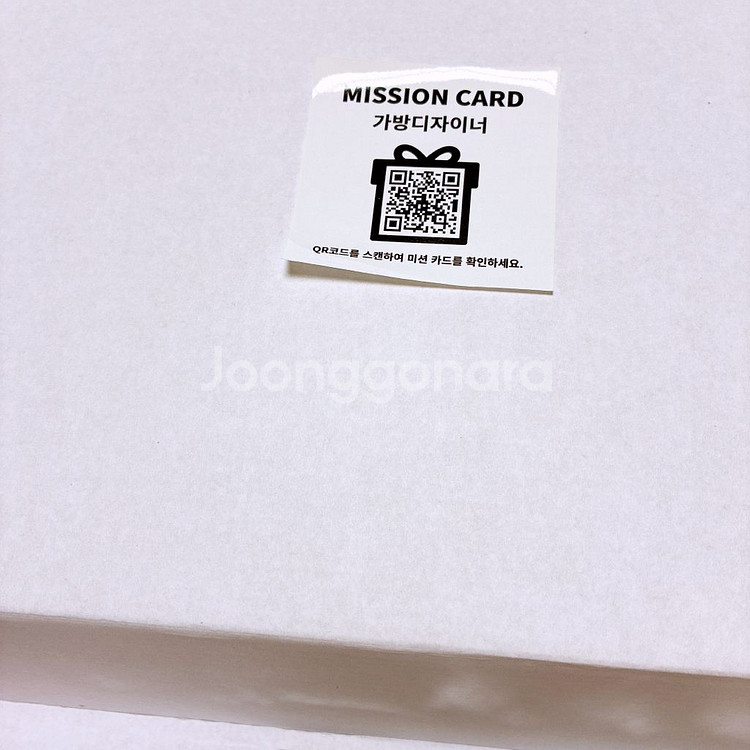 새상품 > 키자니아 직업체험 홈키트 가방디자이너 외--2