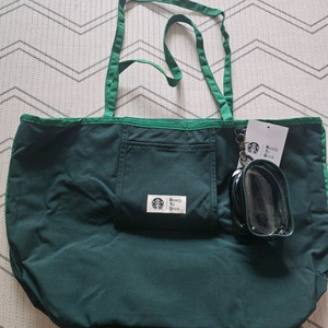 스타벅스 레디백 장바구니 가방 숄더백 키링파우치세트