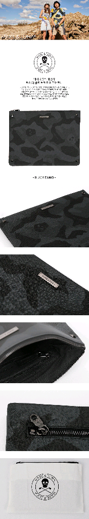 마크앤로나 카모 클러치백 파우치--4