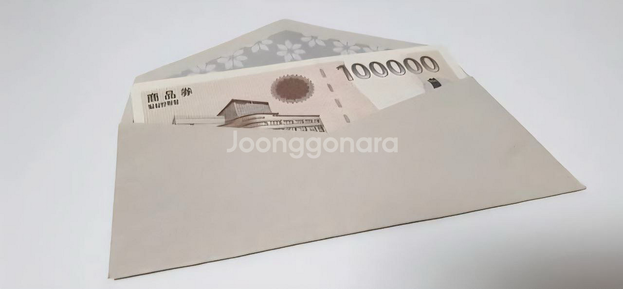신세계 상품권 10만원권 팝니다--0