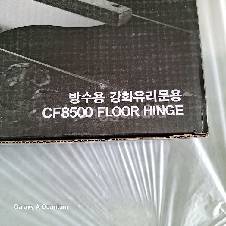 강화유리도어 힌지 방수용--0