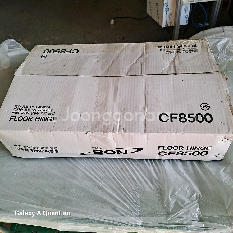 강화유리도어 힌지 방수용--1