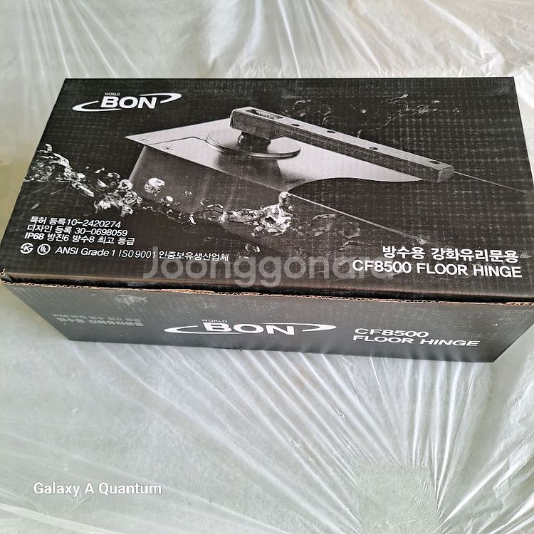 강화유리도어 힌지 방수용--6
