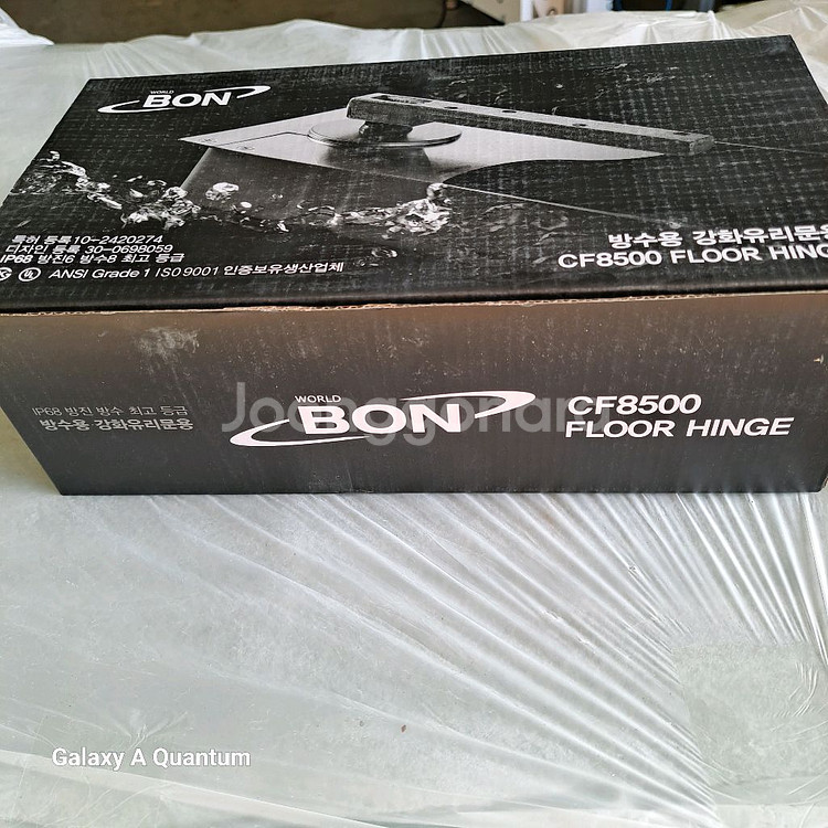 강화유리도어 힌지 방수용--4