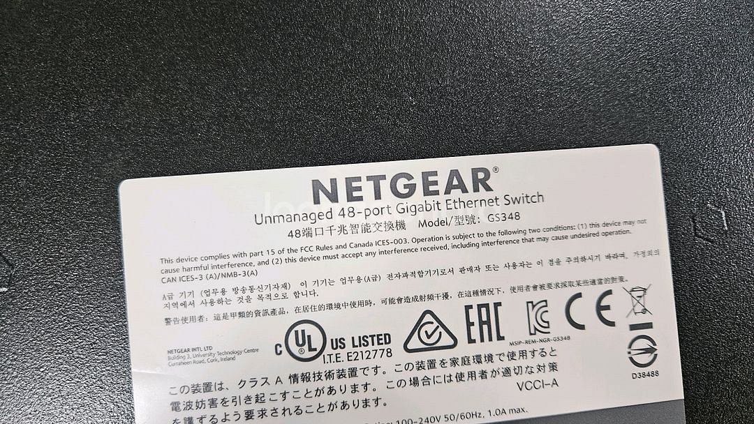 넷기어 gs348 기가비트 스위치허브--2