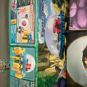 피규어라이즈 메카닉스 타임머신 드래곤볼