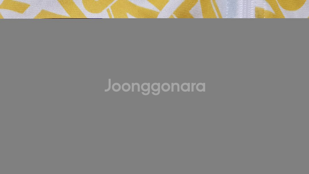 130정도 간절기 점퍼 수영가운 몽벨 아놀드파머--7