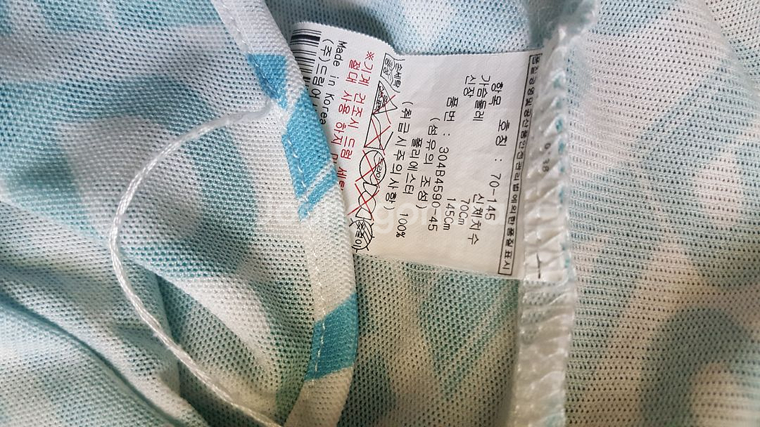 130정도 간절기 점퍼 수영가운 몽벨 아놀드파머--6