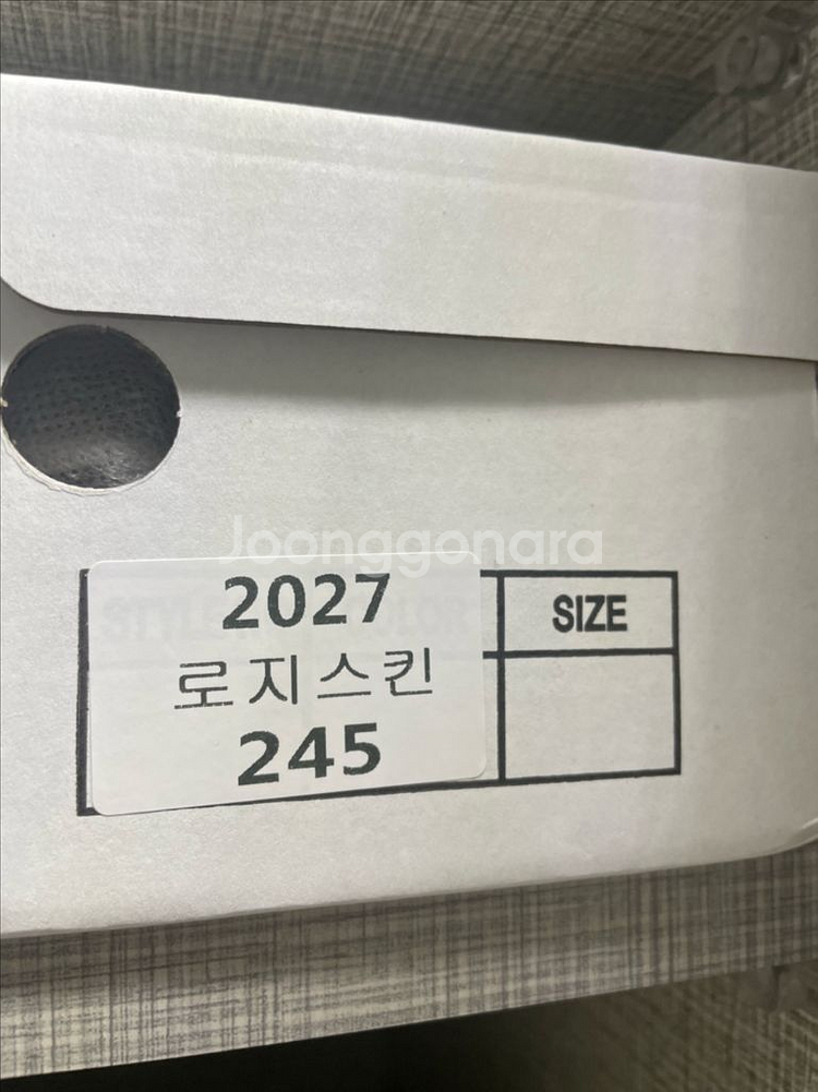 본빠옹 양가죽 플랫슈즈--3