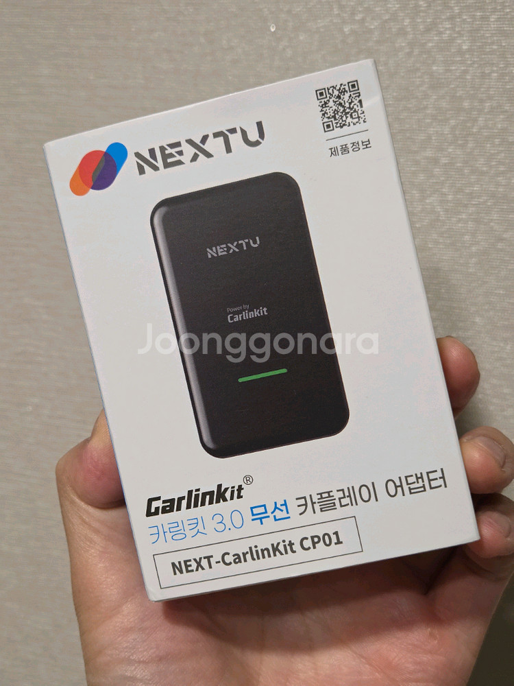 카링킷3.0 무선 카플레이 어댑터(아이폰전용)--1