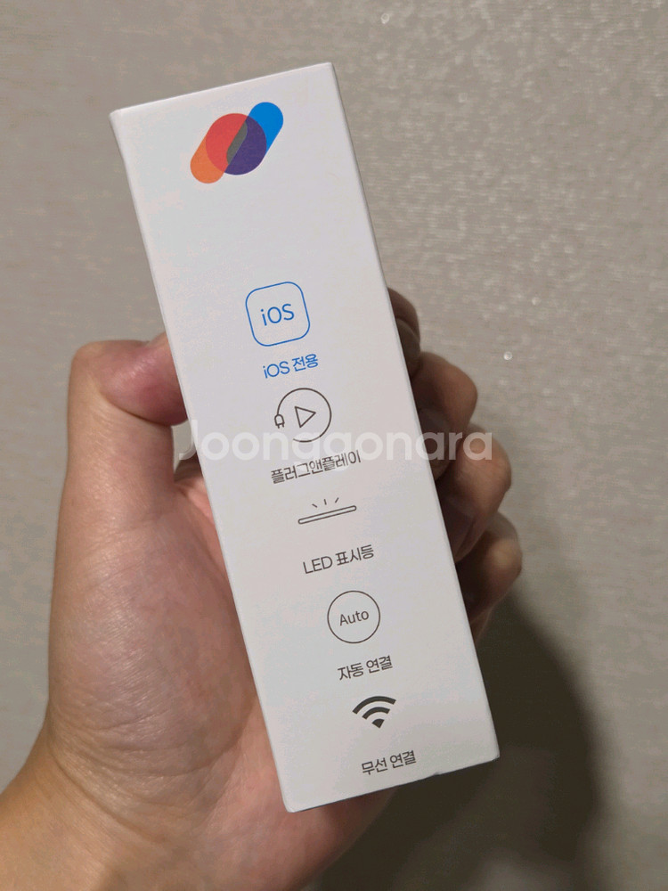 카링킷3.0 무선 카플레이 어댑터(아이폰전용)--2