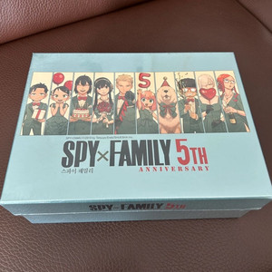 스파이 패밀리 박스 세트 새상품