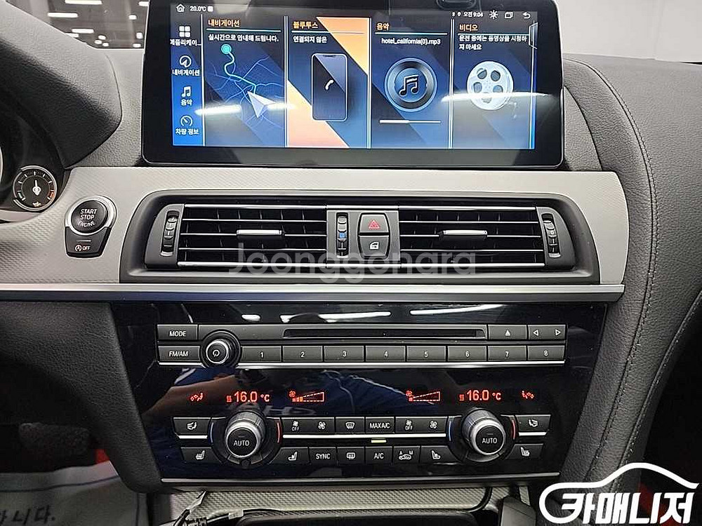 [BMW]6시리즈 (F12) 640 그란쿠페 d xDr--9