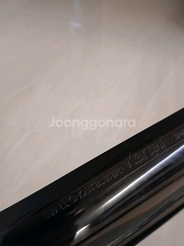 카르텔 고스트버스터 수납장 테이블--3