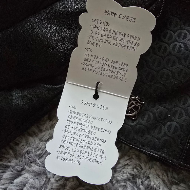 루이까또즈 남성 장갑 (New)--5