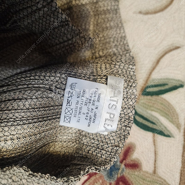 플리츠플리즈 이세이미야케 한벌--6