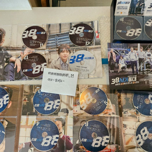 38사기동대 블루레이 선입금특전포함 (서인국, 마동석)