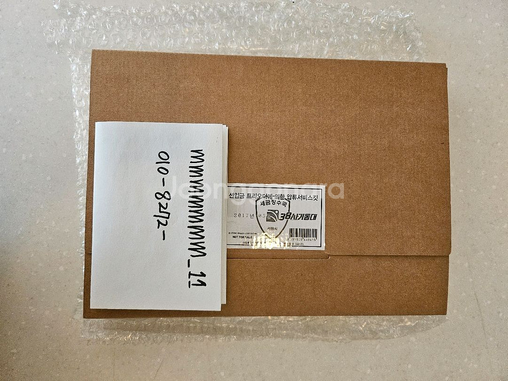 38사기동대 블루레이 선입금특전포함 (서인국, 마동석)--3