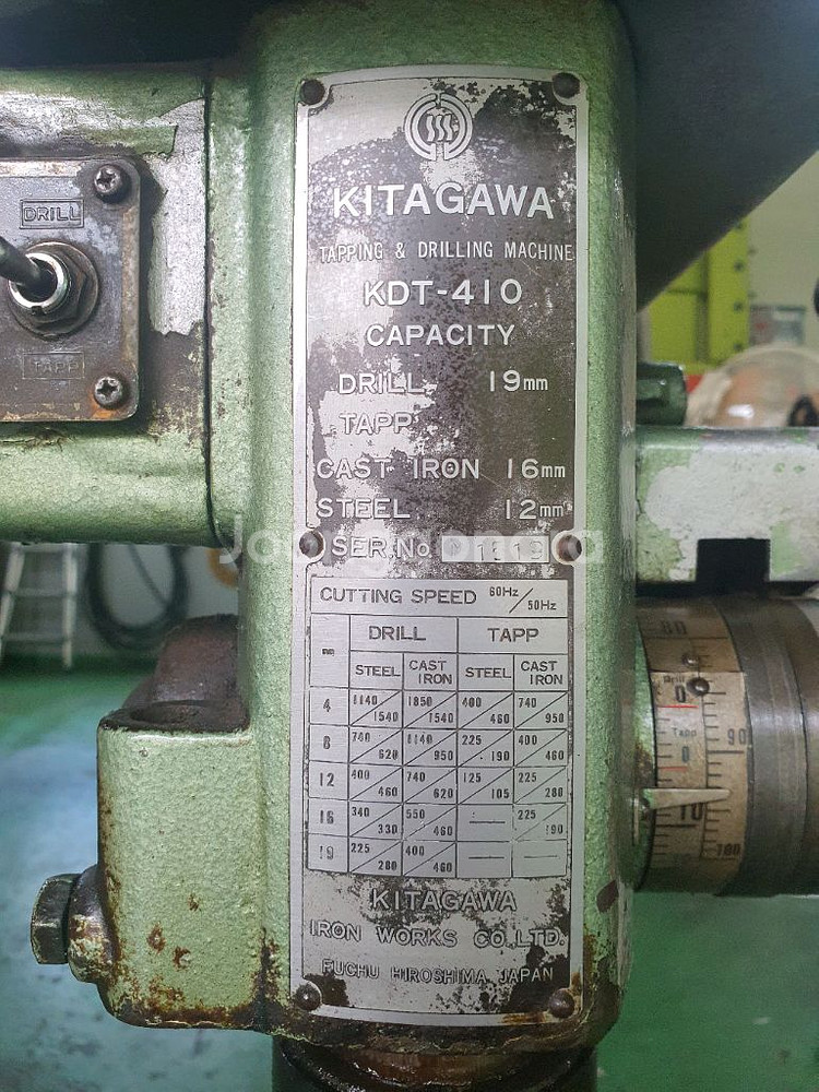 KITAGAWA 탭핑 드릴링 머신 KDT-410--3