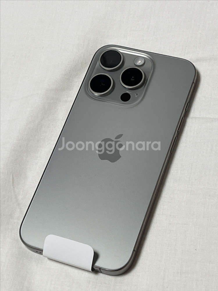 아이폰 15 Pro 프로 내츄럴 티타늄 리퍼폰 128G--2