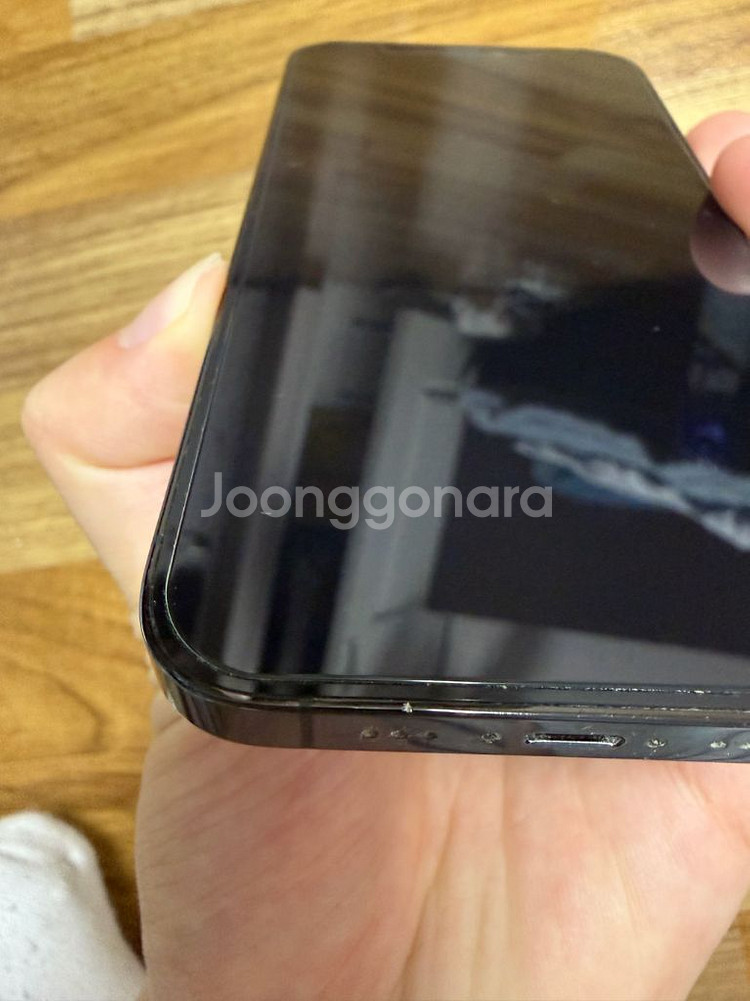 아이폰12Pro 256GB 퍼시픽블루--2