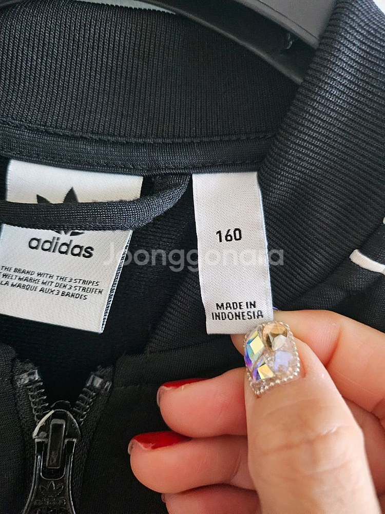 아디다스 집업 160 -반값택포2만원--1