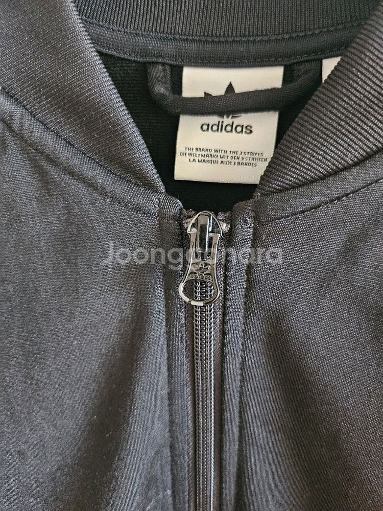 아디다스 집업 160 -반값택포2만원--7