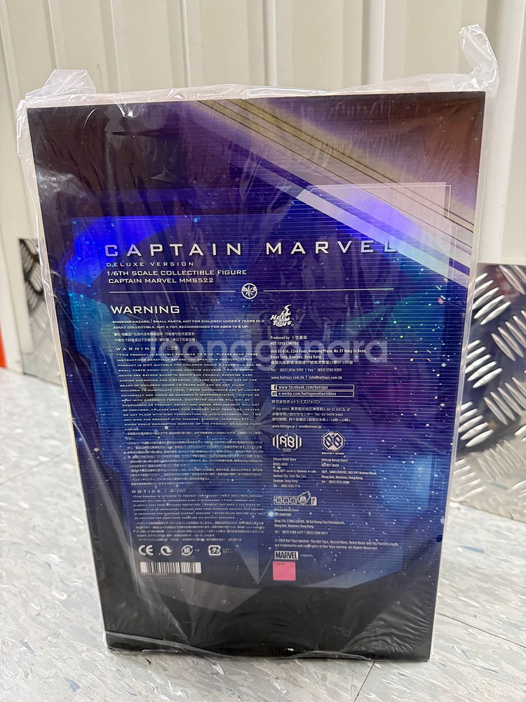 핫토이 MMS522 캡틴마블 캡틴 마블 (디럭스 버전)--4