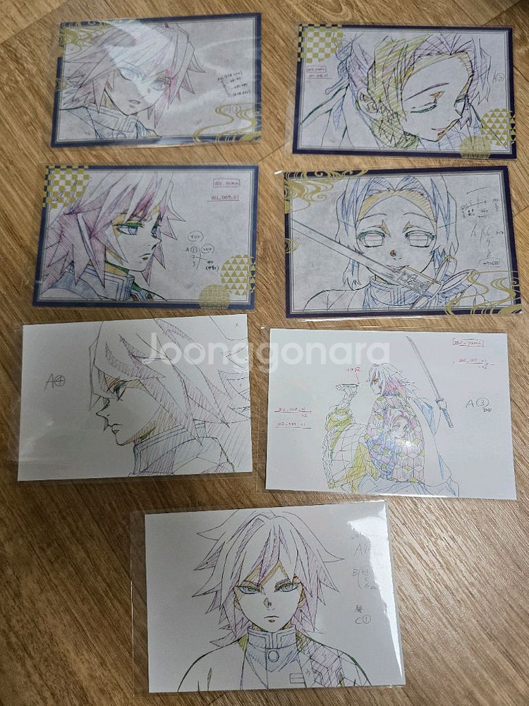 귀멸의칼날 굿즈 포스트카드 귀멸의칼날 원화 카드--4