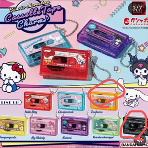 산리오 카세트 가챠 포차코 가챠