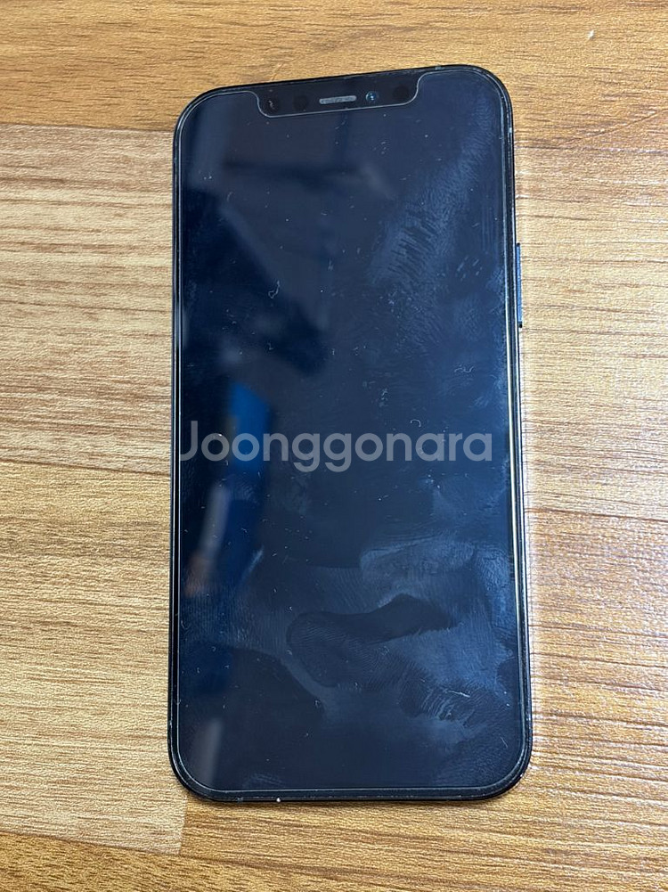 아이폰12Pro 256GB 퍼시픽블루--3