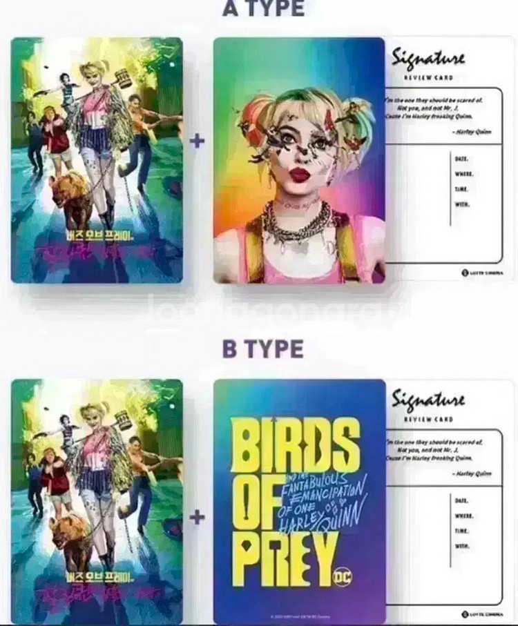 버즈오브프레이 A3포스터 할리퀸 마고로비 영화굿즈--1