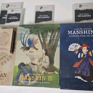 미개봉 만신1 만신2 탈리스만 오라클 타로카드