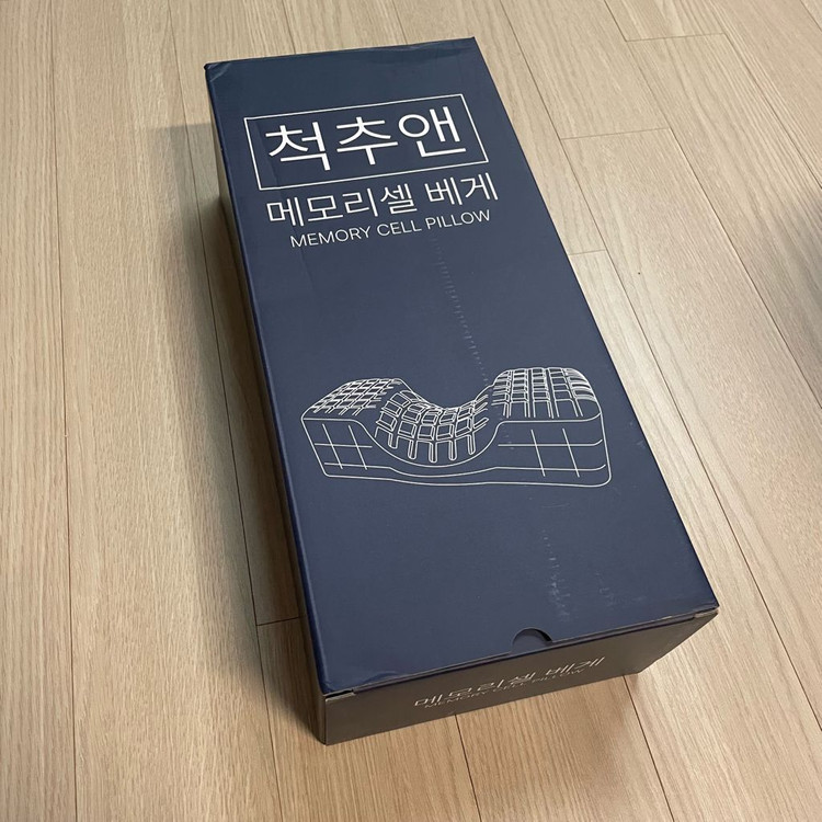 척추앤 네이버 1위 경추전만수면 메모리셀 베개 새상품--6