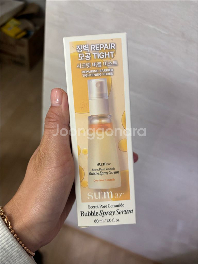 숨37 모공 세라마이드 버블 오일 에센스 미스트 새상품--0