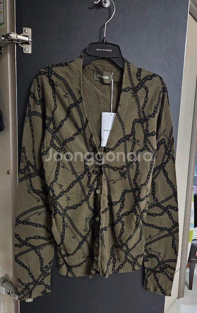 쟈딕앤볼테르 카디건ㅡ정품 가격내림--0